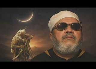 أمير المؤمنين رابع الخلافاء الراشدين خطبة كاملة للشيخ كشك عن على بن ابى طالب