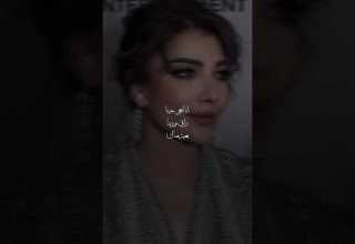 اصاله انا ابغى حبنا راقي