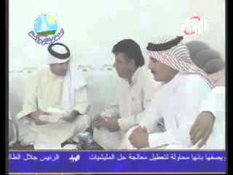 محاورة زهيري عن السمر و البيض مساجلة شعرية