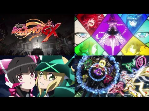 Opening Senki Zesshou Symphogear GX Season 3 All Version