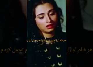  Dil Ki Arman Aasoun Main ترجمه آهنگ هندی به فارسی