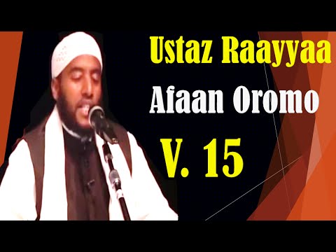 Raayyaa Abbaa Maccaa Vol 15