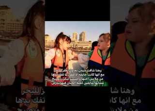  الحنيه بهالكوكايه ماتوصف