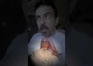  قصة عظيمة للشاعر بدر الحويفي الله يرحمه في حايل