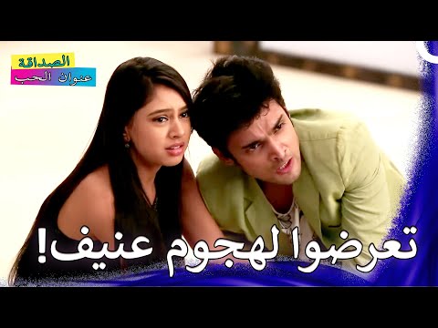 نانديني تنقذ مانيك باللحظة الأخيرة نار وماء