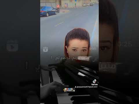 زولا رايدو كنت صبي