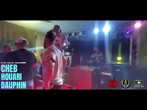 Houari Dauphin 2022 Menin Ma3rftich 9imeti علاه تبكي على تصويرتي Avec Mounir Recos Live Hotel JB