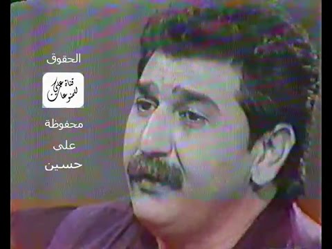 كريم منصور تعبرن لواعبرجن تعبرن