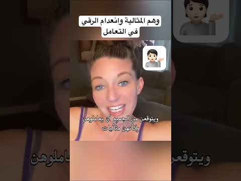 Authenticself اكسبلور ثقة بالنفس اهميه Duet شلتنا Believelnyou Funny اعتني ضحك فروعنا