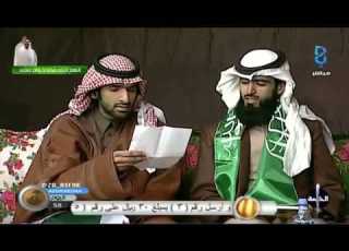 ويسألني عن الأخبار عبدالرحمن المالكي ثامر الخمشي اليوم 58 زد رصيدك 4
