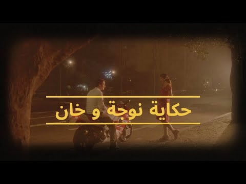 غادة عادل في شقة مصر الجديدة كيف صنعت مع محمد خان أجمل أدوارها