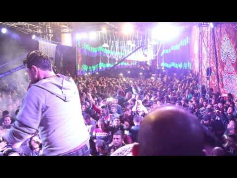 رامى عكاشة نار فرحة موحه