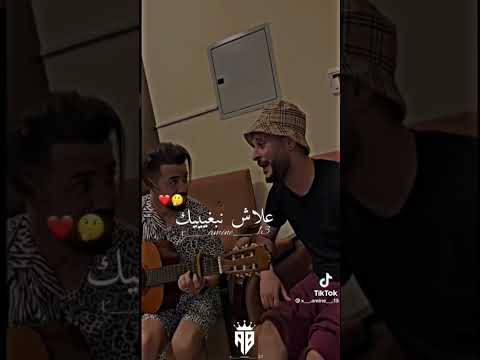 محتمة نخليك صوت رائع Djalil Taibi
