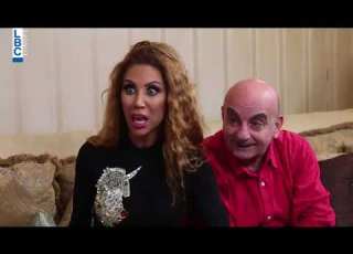  Ktir Salbe Show Season 6 Episode 6 جيجي ومحل 