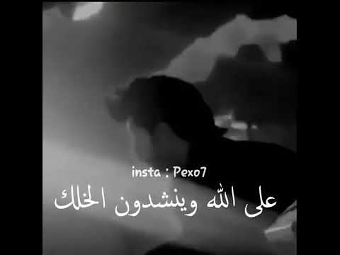 الوصف وياكم الشباب مامقصر وياكم