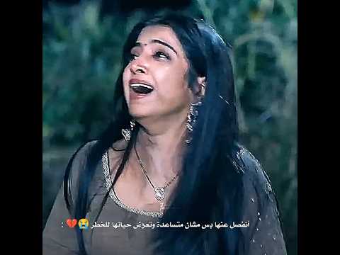 تركها مجبور مسلسل عاشق أنا تصميمي اشتراك بالقناة عاشق أنا اكسبلور Shorts Funny Foryou Trending Fyp