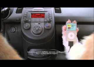  Kia Soul Commercial