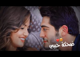  ضحكة حبيبي عاصي الحلاني 2022 حالات واتس اب جديدة حياة ومراد أغاني جديدة 2022