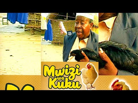 MWIZI WA KUKU PART 1A MZEE MAJUTO Official Bongo Movie MWIZI WA KUKU PART 1A MZEE MAJUTO Official Bongo Movie