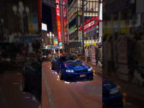 VISION Slowed Car Edit