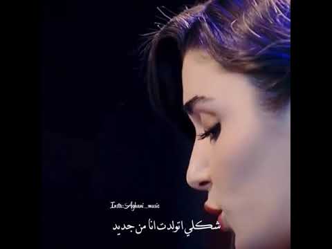 وانا قلبي عاشق للغنا من يوم ما حبيتك