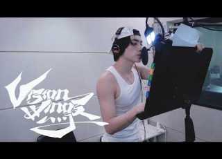  WayV 威神V 鸢 Vision Wings Recording Behind The Scenes