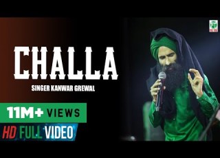  Chhalla Kanwar Grewal Official Full Song Latest Punjabi Songs Finetone Music