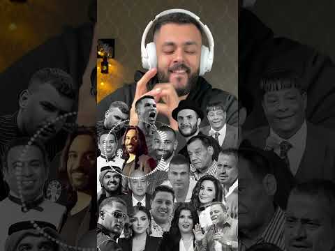 رمضان في مصر حاجة تانية بصوت مصر كلها اغاني رمضان رمضان في مصر حاجة تانية بصوت مصر كلها اغاني رمضان