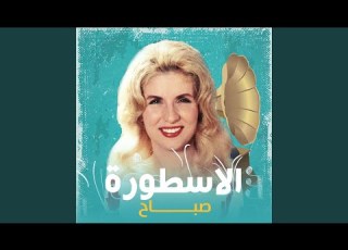 حب مرتك