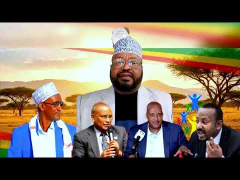 Xaagu Hager Hamed Rua