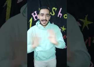 اسكندريه غرقانه ميه Shorrts