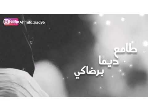 عايش يما بدعاكي حزين عن الام