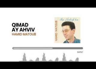  Hamid Matoub Qimad Ay Ahviv Audio Officiel
