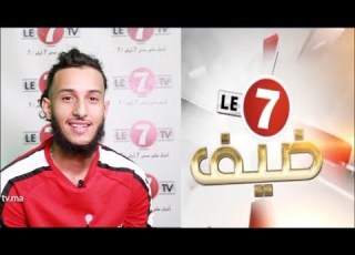  مغني الراب X RIZZ رزق Rizk بداياته في عالم الراب آخر أعماله الغنائية طموحاته وأهدافه المستقبلية