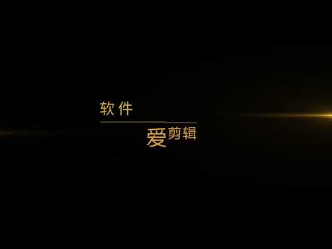 القوة الرباعيه اغنيه