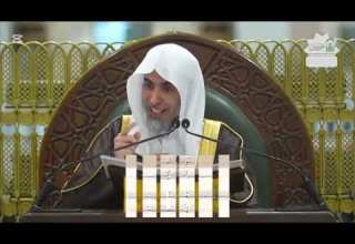 من أسباب محبة الله للعبد عبدالسلام الشويعر جزء من شرح مختصر الاستغناء بالقرآن