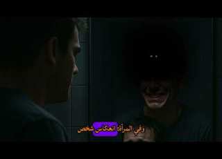  قـصه اغنيه بقى ليك بمبي الحقيقية المرعبه