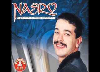  Cheb Nasro Ghir Nti Li 3Cha9teK O Vraiment Dkhalti Galbi