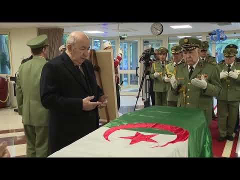 المستشفى العسكري محمد الصغير نقاش رئيس الجمهورية يلقي نظرة على جثمان المجاهد اليامين زروال