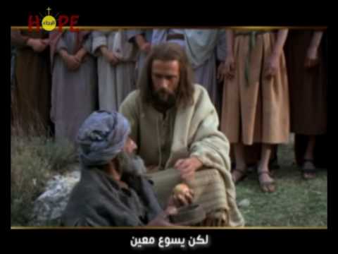 ترنيمة تعالوا يا تعابى Wmv