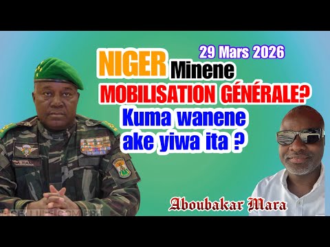 Niger Tsaron ƙassa Wajibin Yen ƙassa Niger Tsaron ƙassa Wajibin Yen ƙassa