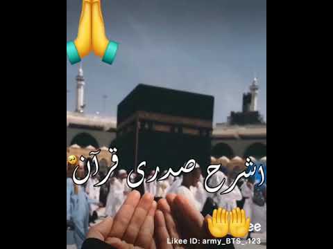 حالات وتس دنينة رحمن يا رحمن