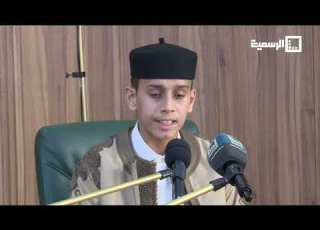  الحفل الختامي لدورة الكنوز الأثرية الرمضانية بمسجد عبد الرحمن بن عوف وتكريم الطلبة الاوائل