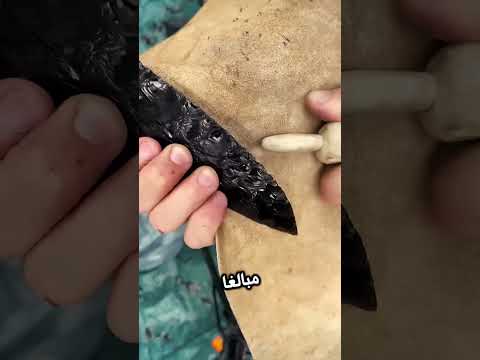 السلاح الأكثر حدة والأخطر في العالم