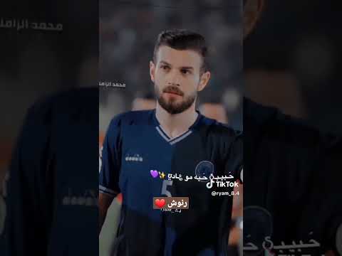 علي فايز حبيبي من اهل بغداد