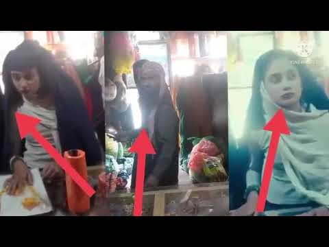 د شیخ دوکاندار بله غلته ویډیو راغله نیو ویڈیو دا شیخ FK Chaanel