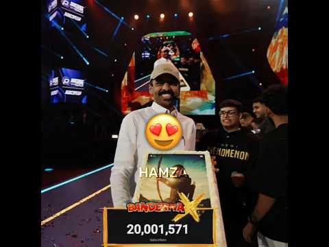 بندر 20 مليون تصميم بندريتا Banderitax ترند ترند تيك توك