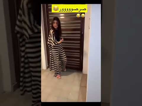سيدرا خافة من الصرصور شوف رده فعلها اكسبلور