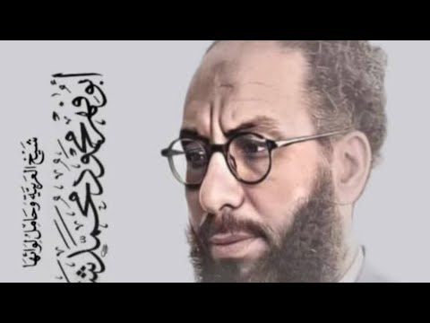 2 محمود شاكر ١٠ كتب نمط صعب ونمط مخيف أباطيل وأسمار قضية الشعر الجاهلي مزيد نوادر الكتب
