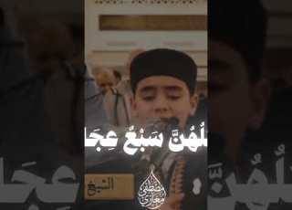  الحمد لله دائما وأبدا نجم دولة التلاوة محمد القلاجي مرتل من سورة يوسف